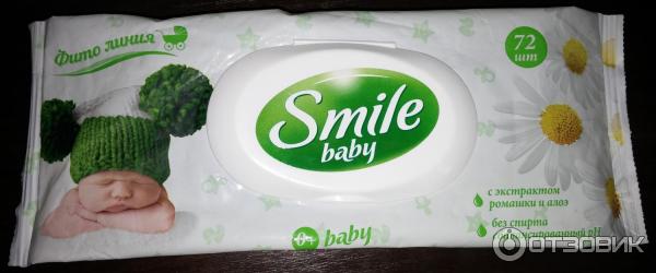 Детские влажные салфетки Smile baby с экстрактом ромашки и алое фото