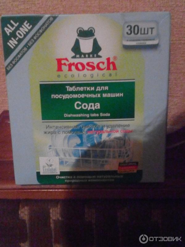 Таблетки для мытья посуды в посудомоечной машине Frosch (все в одном) Soda фото