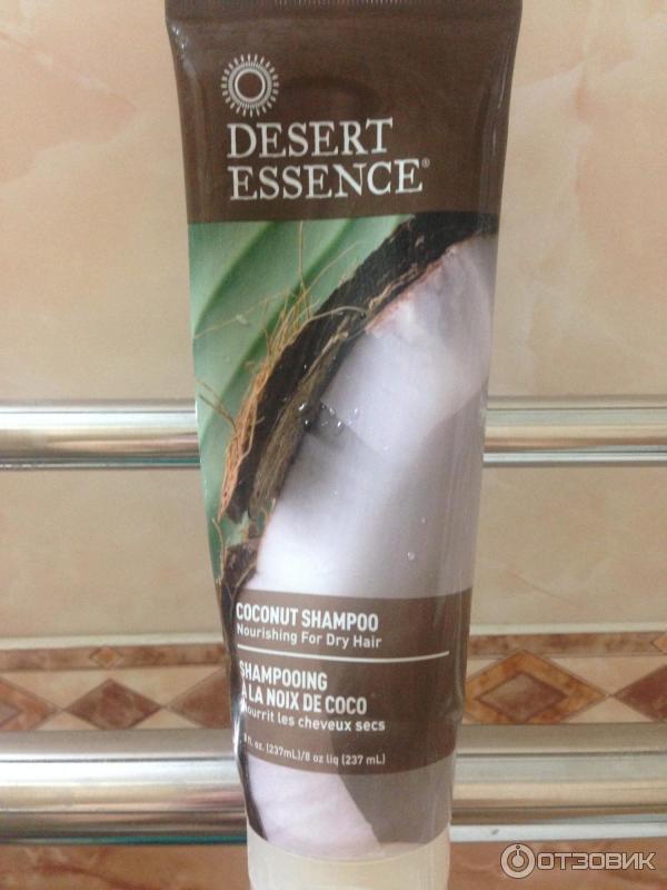 Шампунь Desert Essence Coconut Shampoo фото