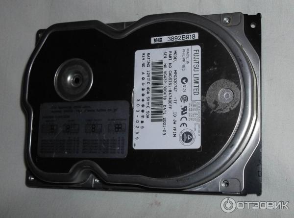 Жесткий диск Fujitsu MPG3307AT IDE