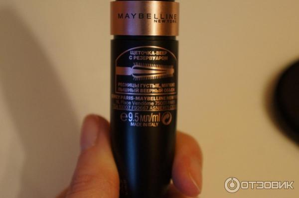 Тушь для ресниц Maybelline Lash Sensational Luscious фото