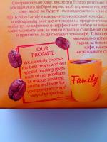 Натуральный жареный молотый кофе Tchibo Family среднеобжаренный фото