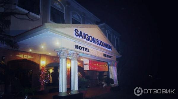 Отель Saigon Suoi Nhum 3* (Вьетнам, Ке Га) фото