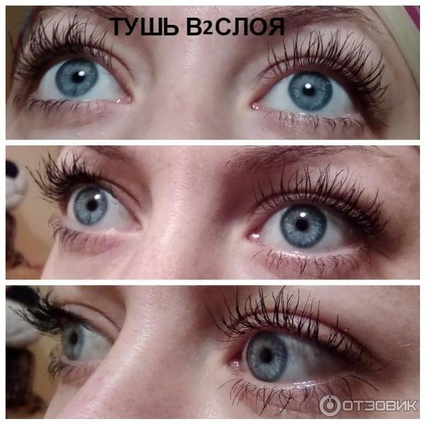 Тушь для ресниц Maybelline New York Lash Sensational фото