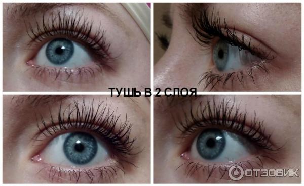 Тушь для ресниц Maybelline New York Lash Sensational фото