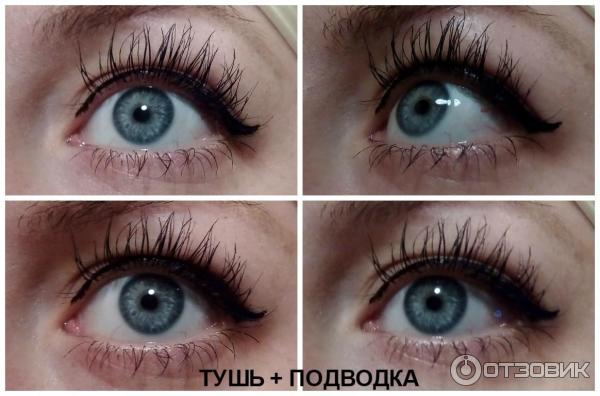 Тушь для ресниц Maybelline New York Lash Sensational фото