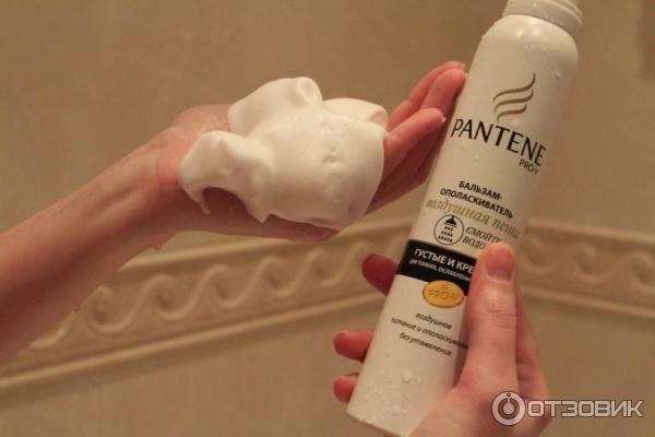 Бальзам-ополаскиватель для волос Pantene PRO-V Воздушная пенка Густые и крепкие фото