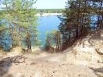 Пляж "Малибу" Голубые озера (Донецкая область) фото