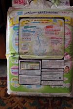 Японские подгузники Merries фото