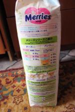 Японские подгузники Merries фото