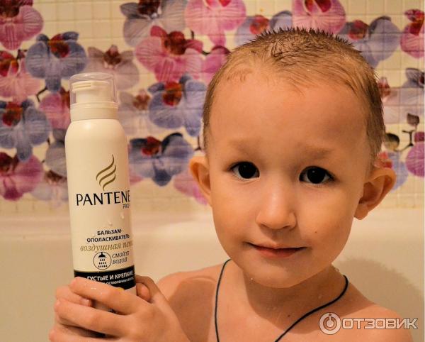 Бальзам-ополаскиватель для волос Pantene PRO-V Воздушная пенка