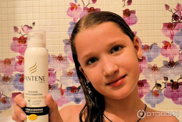 Бальзам-ополаскиватель для волос Pantene PRO-V Воздушная пенка