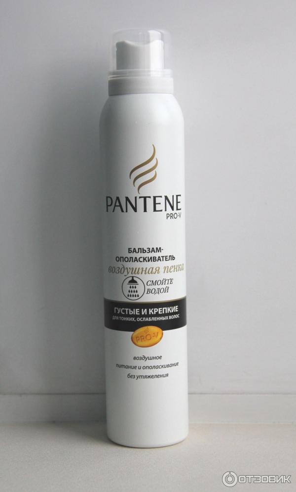 Бальзам-ополаскиватель для волос Pantene PRO-V Воздушная пенка Густые и крепкие фото