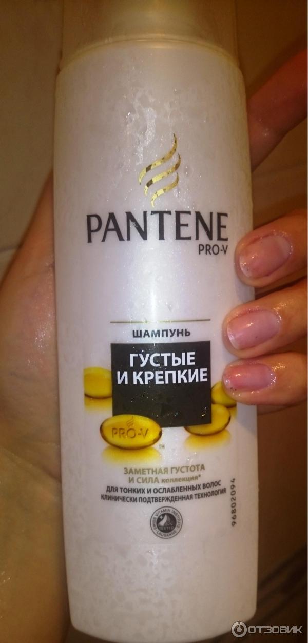 Бальзам-ополаскиватель для волос Pantene PRO-V Воздушная пенка Густые и крепкие фото