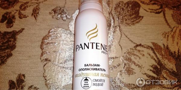 Бальзам-ополаскиватель для волос Pantene PRO-V Воздушная пенка Густые и крепкие фото