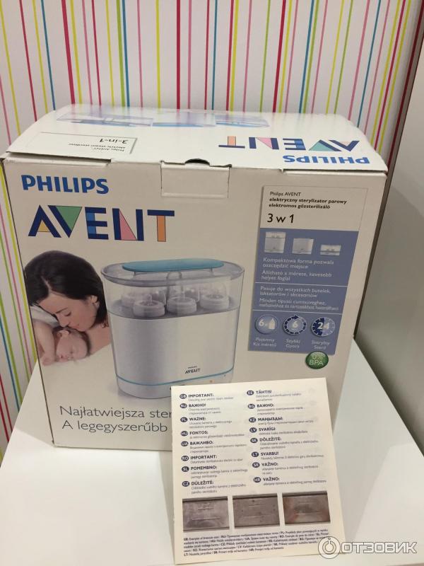 Стерилизатор бутылочек паровой Philips Avent 3 в 1 фото