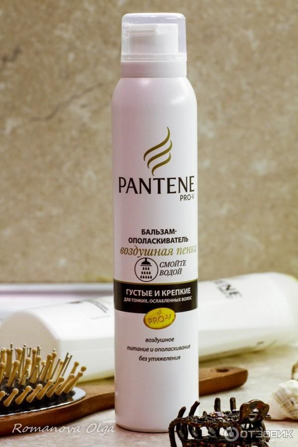 Бальзам-ополаскиватель для волос Pantene PRO-V Воздушная пенка Густые и крепкие фото