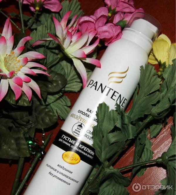 Бальзам-ополаскиватель для волос Pantene PRO-V Воздушная пенка Густые и крепкие фото