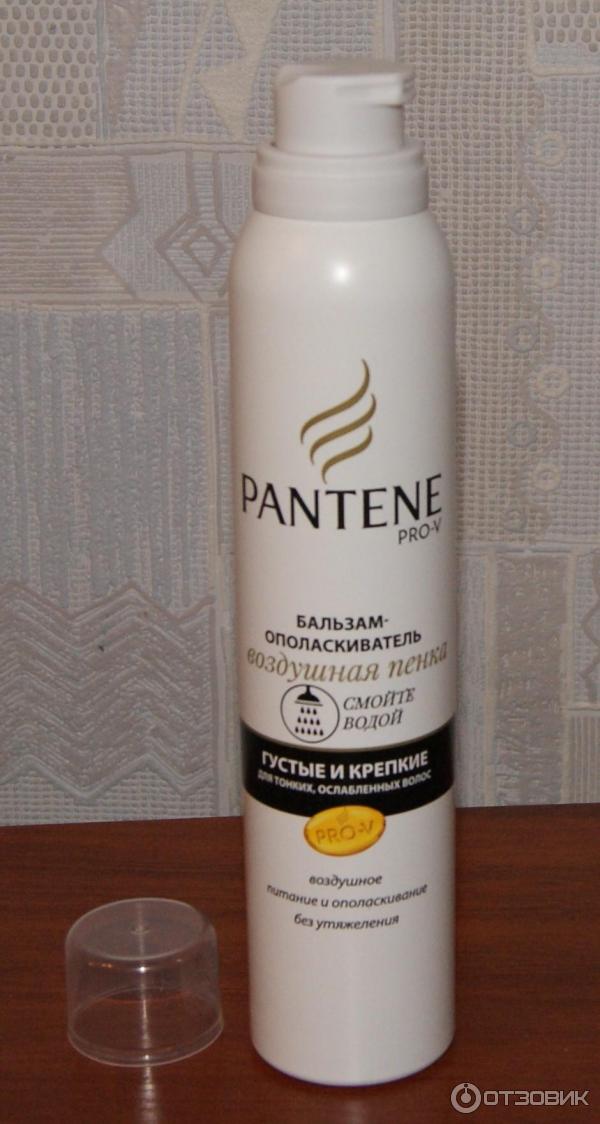 Бальзам-ополаскиватель для волос Pantene PRO-V Воздушная пенка Густые и крепкие фото