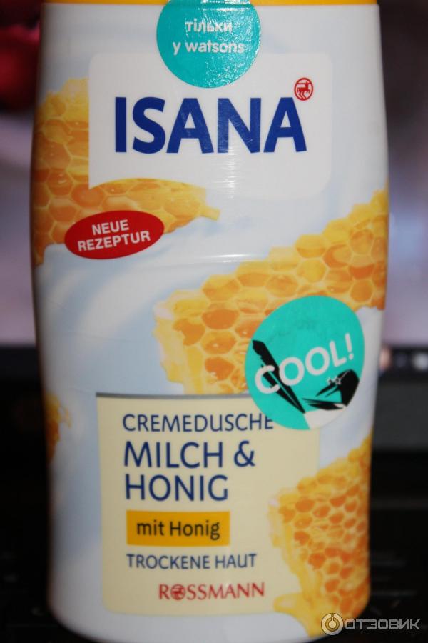 Гель для душа Isana Milch & Honig фото