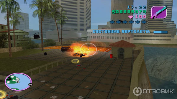 Игра для PC Grand Theft Auto: Vice City (2003) фото