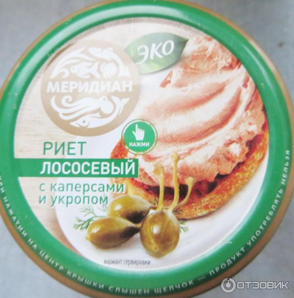 Риет из лосося с каперсами и укропом Меридиан-Эко фото