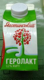 Продукт кисломолочный питьевой Яготинський "Геролакт" 3,2% фото