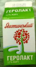 Продукт кисломолочный питьевой Яготинський "Геролакт" 3,2% фото