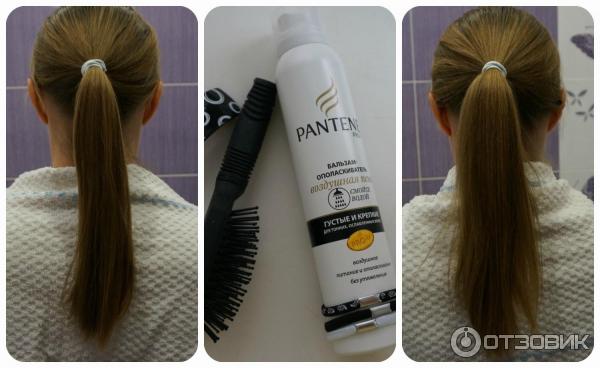 Бальзам-ополаскиватель для волос Pantene PRO-V Воздушная пенка Густые и крепкие фото