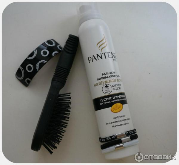 Бальзам-ополаскиватель для волос Pantene PRO-V Воздушная пенка Густые и крепкие фото