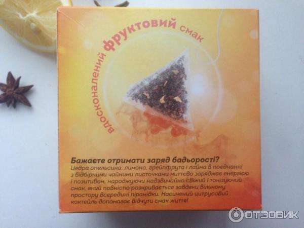 Чай черный Lipton Citrus фото