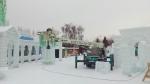 Ледовый городок (Россия, Новосибирск) фото
