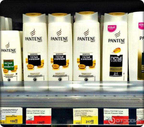 Бальзам-ополаскиватель для волос Pantene PRO-V Воздушная пенка Густые и крепкие