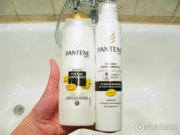 Применение бальзама-ополаскивателя Pantene PRO-V Воздушная пенка Густые и крепкие