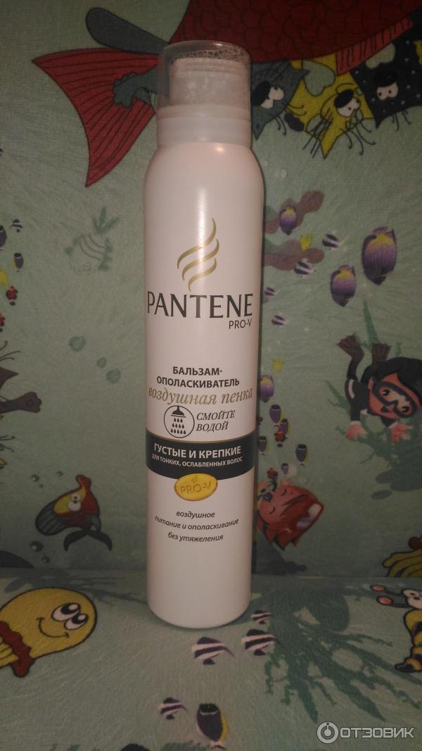 Бальзам-ополаскиватель для волос Pantene PRO-V Воздушная пенка Густые и крепкие фото