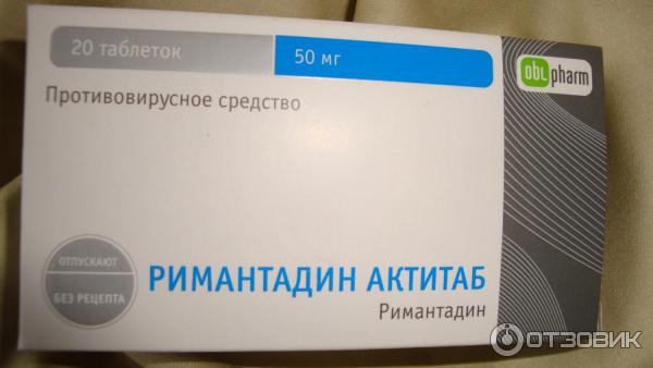 Лекарственный препарат Obl Pharm Римантадин АКТИТАБ фото