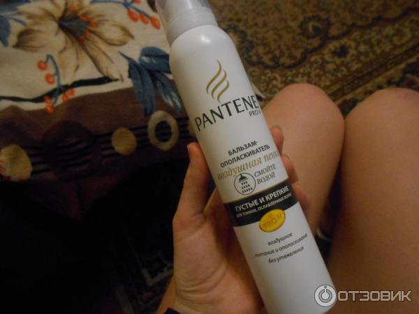 Бальзам-ополаскиватель для волос Pantene PRO-V Воздушная пенка Густые и крепкие фото