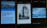 Izi.Travel - приложение для Android фото
