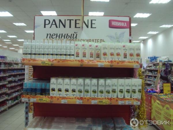 Бальзам-ополаскиватель для волос Pantene PRO-V Воздушная пенка Густые и крепкие фото