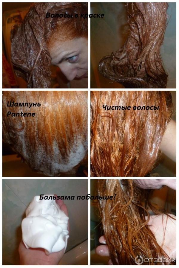 Бальзам-ополаскиватель для волос Pantene PRO-V Воздушная пенка Густые и крепкие фото