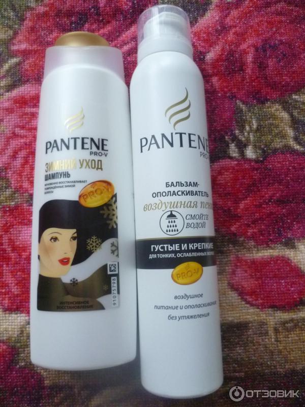 Бальзам-ополаскиватель для волос Pantene PRO-V Воздушная пенка Густые и крепкие фото