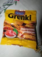 Сухарики Flint Grenki фото