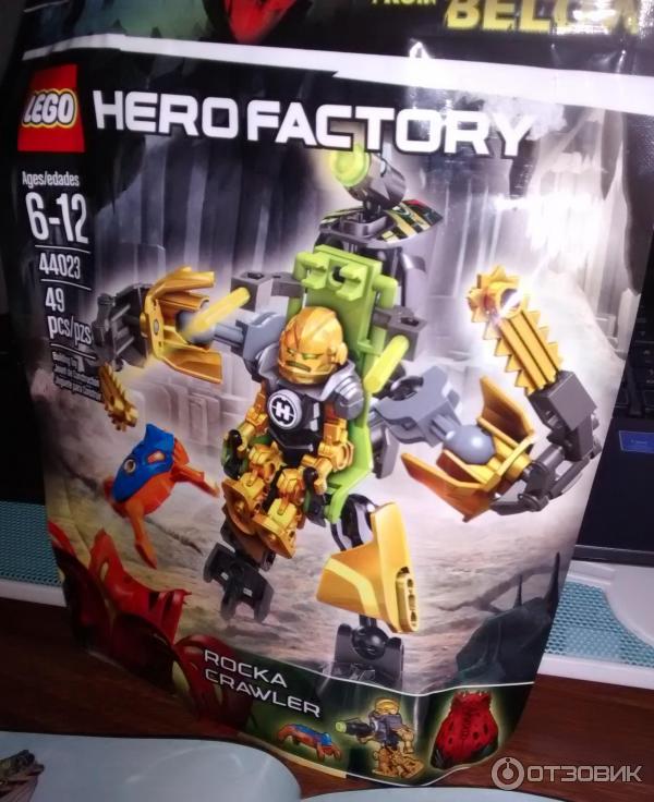 Лего Hero Factory 44000 Купить