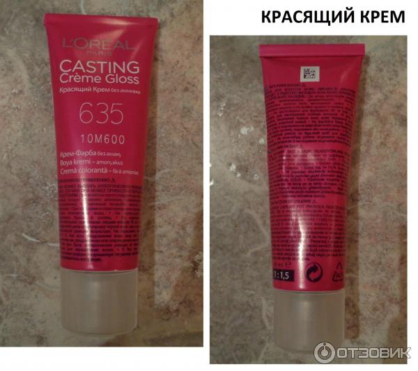 Краска для волос L'Oreal Casting Creme Gloss фото