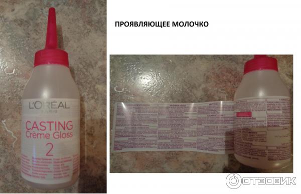 Краска для волос L'Oreal Casting Creme Gloss фото