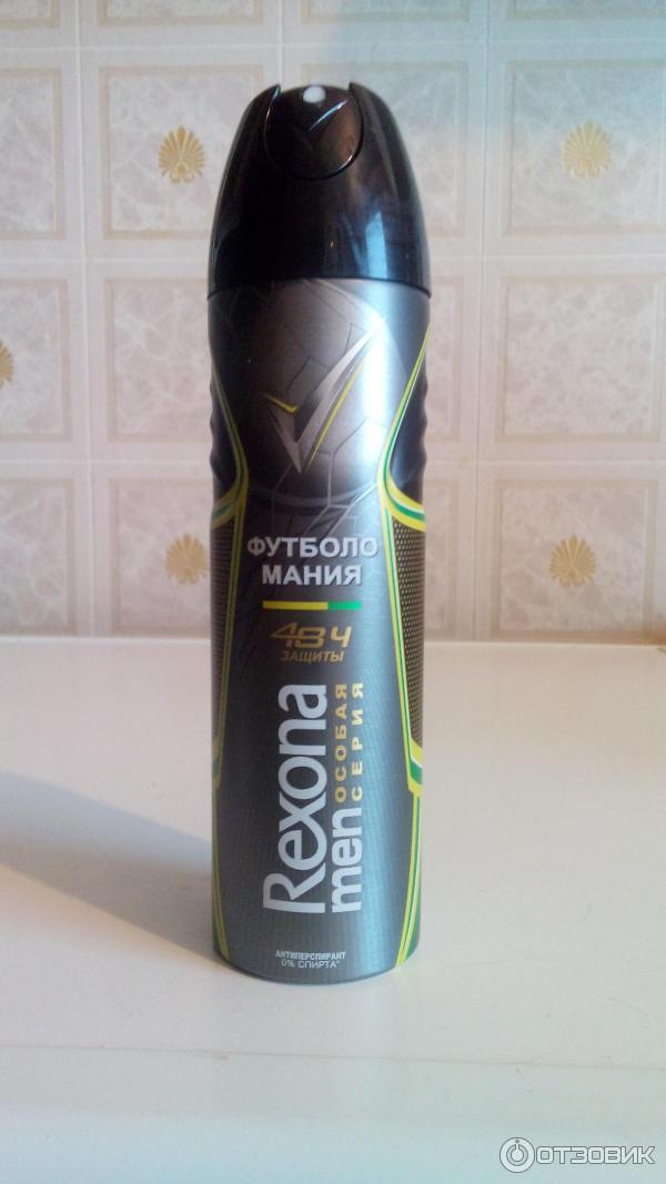 Rexona men футболомания