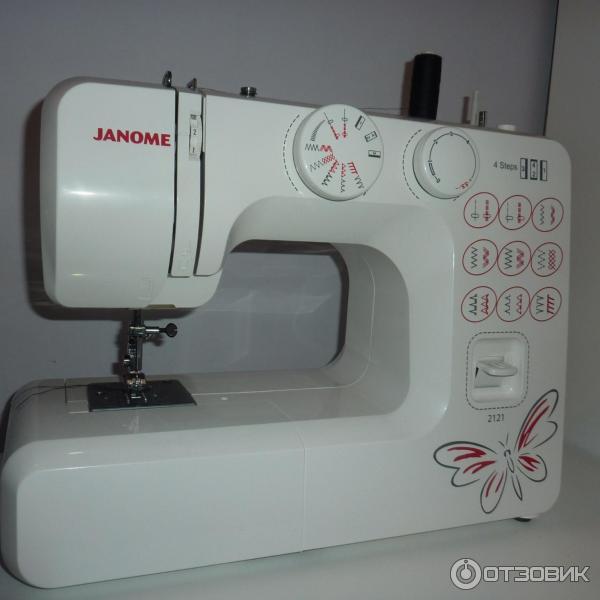 Janome 4045