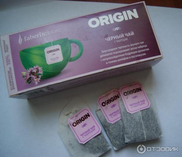 Коллекция чая Faberlic Origin фото