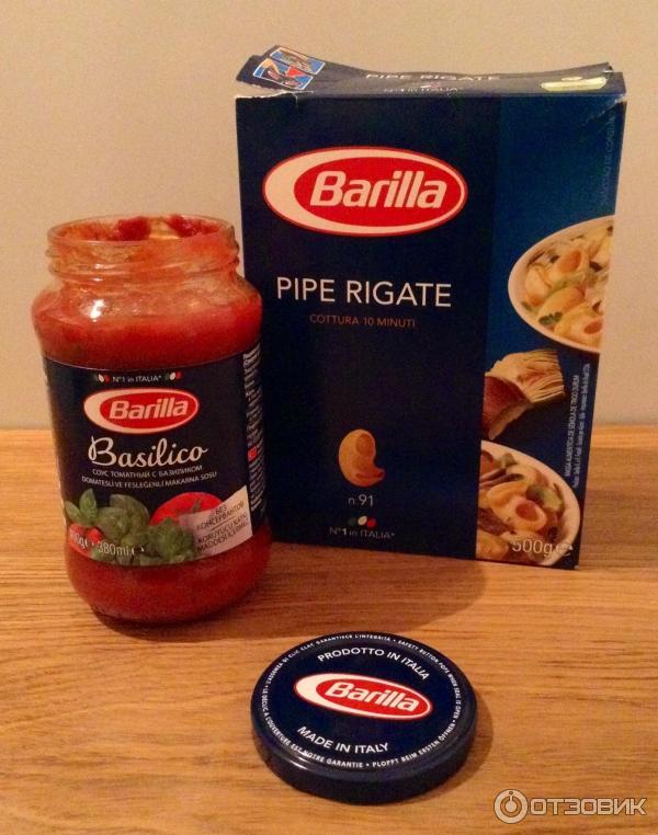 Соус BARILLA Basilico фото