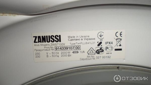 Zanussi Zws6100v Стиральная Машина Купить